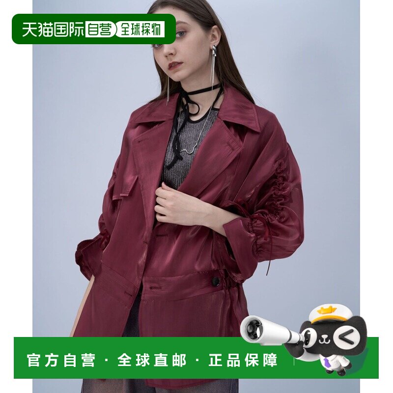日本直邮HARE 女士 中长款光泽感透视风 trench 风衣式外套 66550