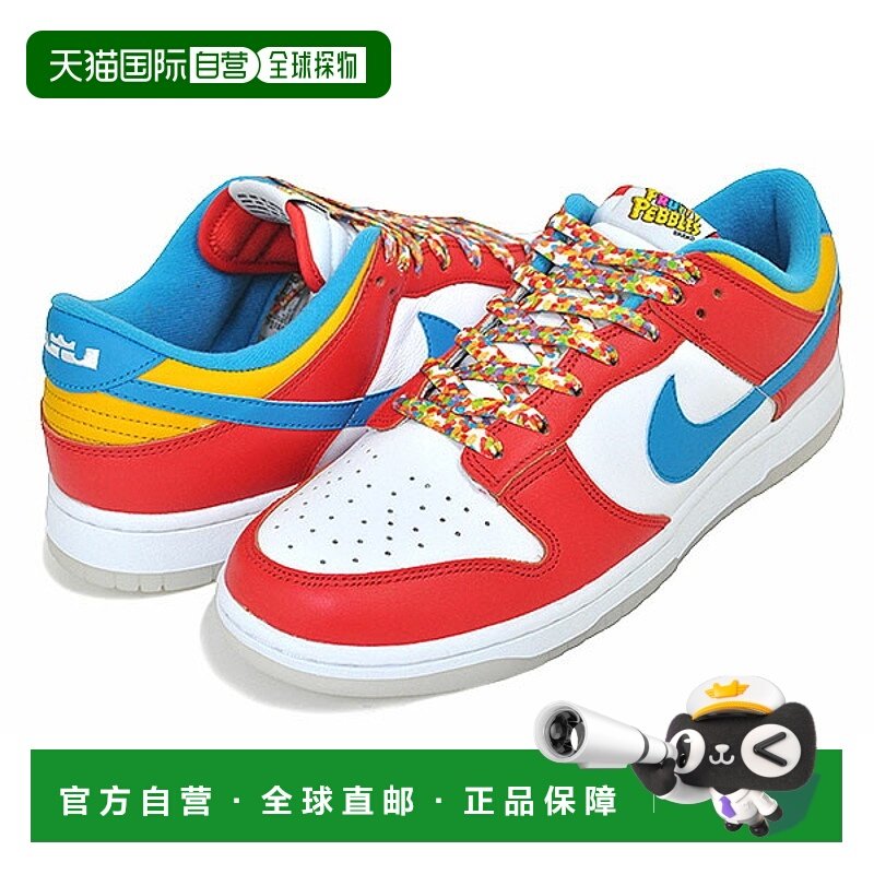 日本直邮【日本直邮】NIKE耐克男女同款跑步鞋DH8009-600,运动鞋new,跑步鞋,淘宝优惠券,粉丝福利购,淘宝优惠卷