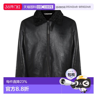 1h可退 香港直邮Acne Studios 艾克妮 男士 长袖皮夹克 B70147