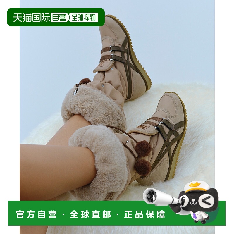 1h可退 日本直邮Onitsuka Tiger 鬼冢虎 男女同款 3WAY可调节雪地