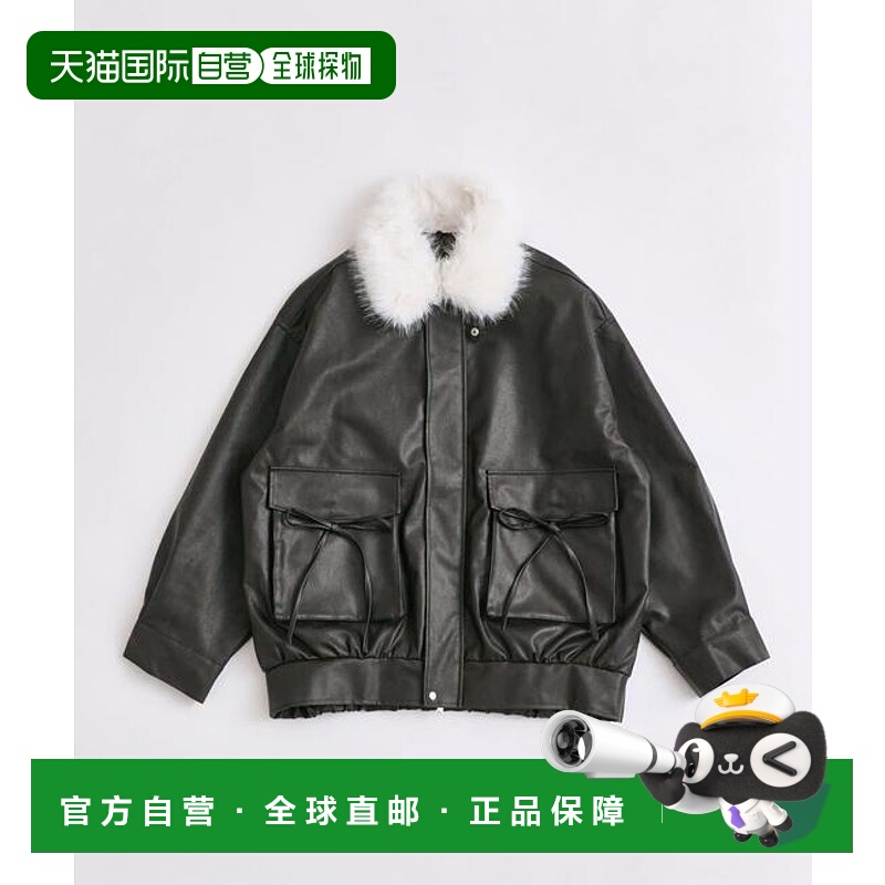 1h可退 日本直邮官方授权 OLIVE des OLIVE 仿皮草围巾拼接生态皮