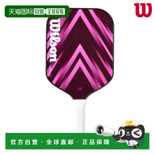 日本直邮Wilson 匹克球拍Pickleball Paddle Fierce Team V2 粉色