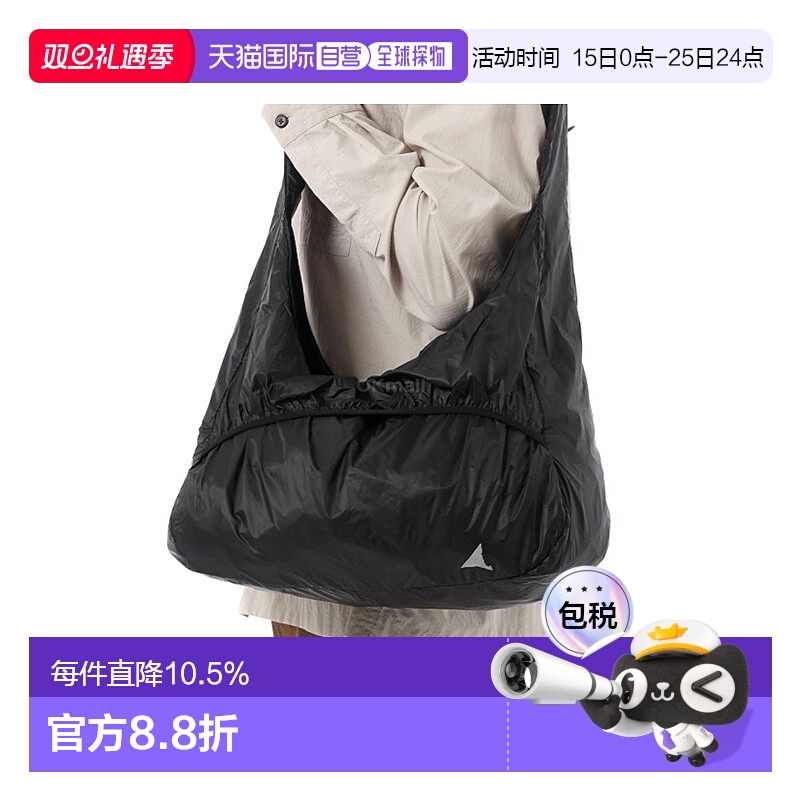 韩国直邮ROA 可打包结袋 (RBUW260FA49-BLK0001) 30 升以下新款