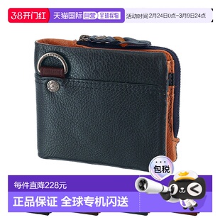 日本直邮MOUSTACHE 双折钱包带隔层和双折钞票隔层（pph4119）男