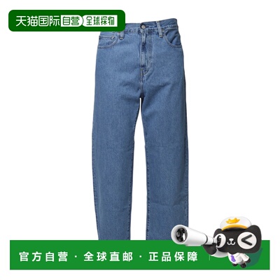 付款1h内可退 香港直邮CARHARTT WIP 男士 牛仔裤 I0304680160 bl