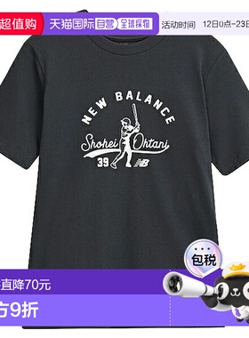 日本直邮New Balance Shohei Memories 儿童T恤（YT51727）短袖圆