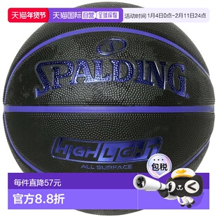日本直邮斯伯丁 Highlight 深海橡胶 SZ5 篮球5 号85391J