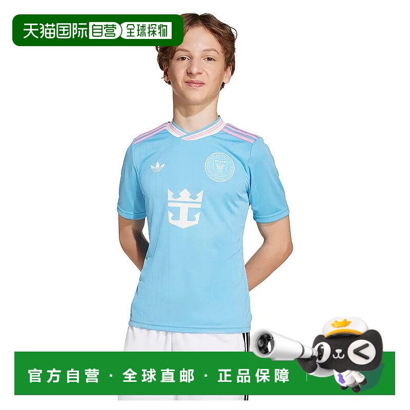 香港直邮ADIDAS Inter Miami CF 25/26赛季第三客场青少年短袖T恤
