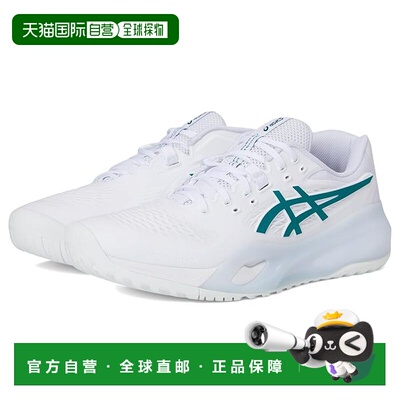 1h可退 香港直邮Asics 亚瑟士 男士 Gel-Resolution X 跑鞋