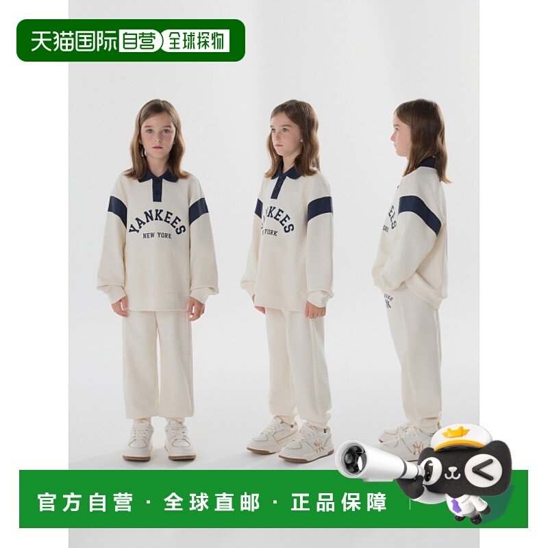 韩国直邮MLB KIDS 童装套装7AS2V0144-50CRD儿童