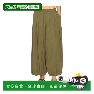 1h可退 香港直邮潮奢 Free People 自由人 女士 Moonflower Ballo