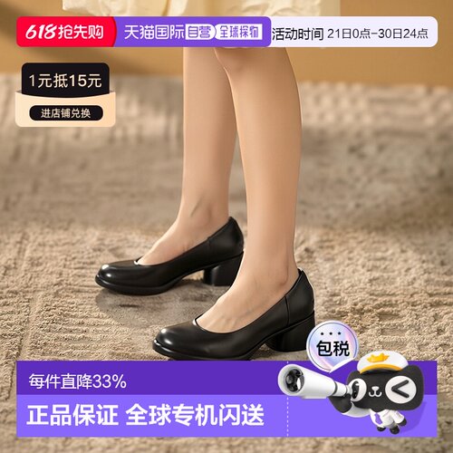 日本直邮ECCO 222493 轻松优雅的正式 SCULPTED LX 35 女士真皮低