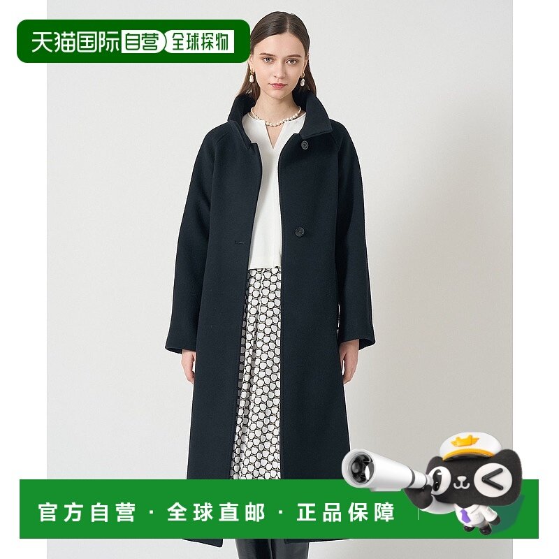 1h可退 日本直邮ANAYI 女装 羊毛混纺宽松立领大衣 半高领设计 10