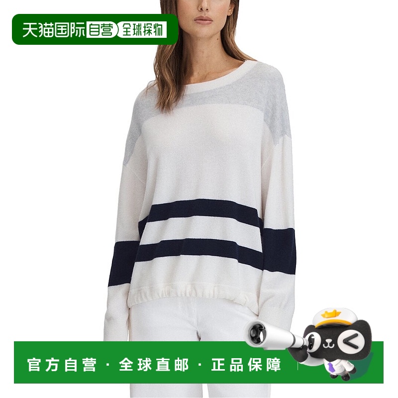 自营 Reiss Allegra羊毛和羊绒混纺条纹上衣-白色 美国奥莱直发