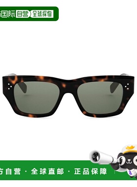 1h可退 香港直邮Celine 思琳 男士 全框太阳镜 CL40297U colorful