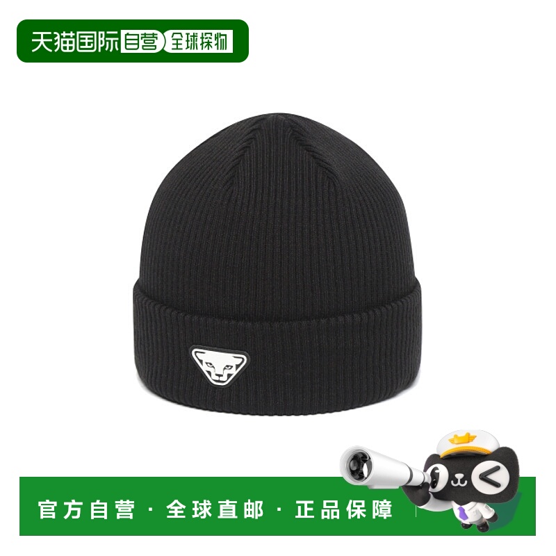 韩国直邮DYNAFIT户外休闲运动舒适日常时尚新款男款休闲帽YUW24C2