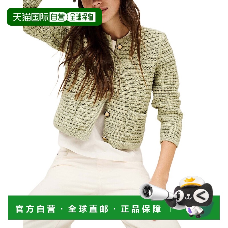 自营ba&sh Gaspard Cardigan - green 美国奥莱直发