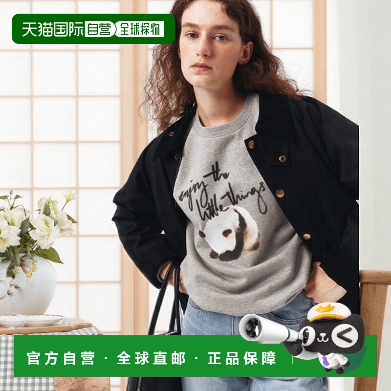 韩国直邮Dunst2023秋冬新品中性风经典女款衬衫UDTS3C112G2