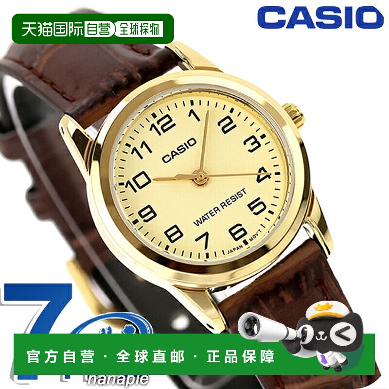 日本直邮CASIO 石英电池供电LTP-V001GL-9B标准海外型号女士 手表