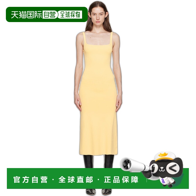 1h可退 香港直邮潮奢 Staud 女士 黄色 Paityn 连衣裙 4542798LMD
