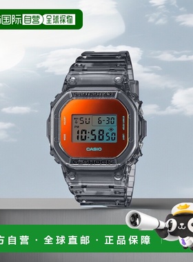 【日本直邮】G Shock卡西欧 男士手表 DW-5600TLS-8JF 灰色