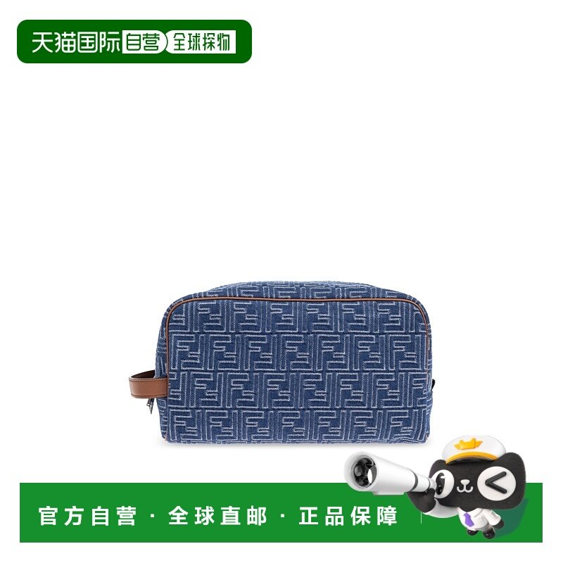 香港直邮FENDI 男士旅行包 7N0141AUGOF1SCG SS2025 蓝色 Denim-E