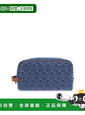 香港直邮FENDI 男士旅行包 7N0141AUGOF1SCG SS2025 蓝色 Denim-E