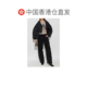 Short 香港直邮GANNI jacket SS2026 黑色 女士夹克 W11126827099