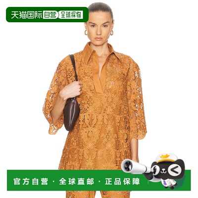 香港直邮ZIMMERMANN 女士 Coco 蕾丝长款上衣 4483TSS254