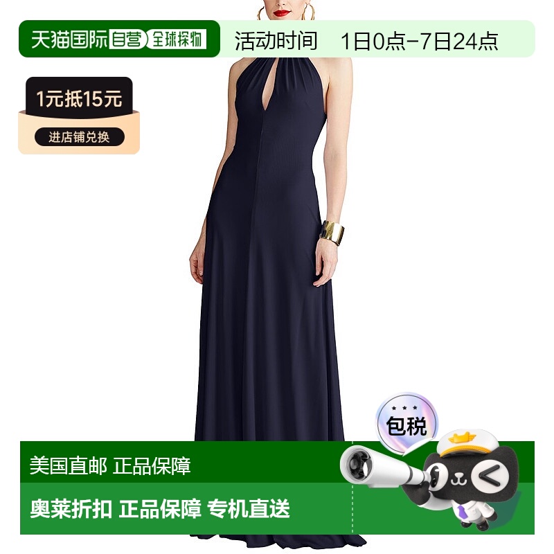 自营 Halston Oriana礼服-蓝色 美国奥莱直发连衣裙长裙