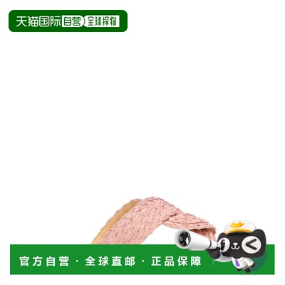 1h可退 香港直邮CASTANER 女士凉鞋 026145817ROSAEMPOLVADO SS20