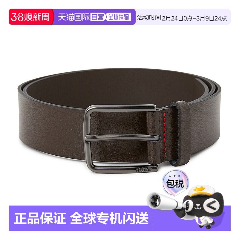 1h可退 韩国直邮boss 男士 腰带牛皮复古休闲商务皮带男款配饰