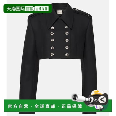 1h可退 香港直邮潮奢 KHAITE 女士 Leara 短款羊毛混纺夹克