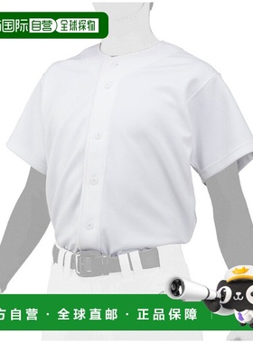 日本直邮MIZUNO 美津浓 GACHI 制服衬衫棒球服装练习服中性男女通