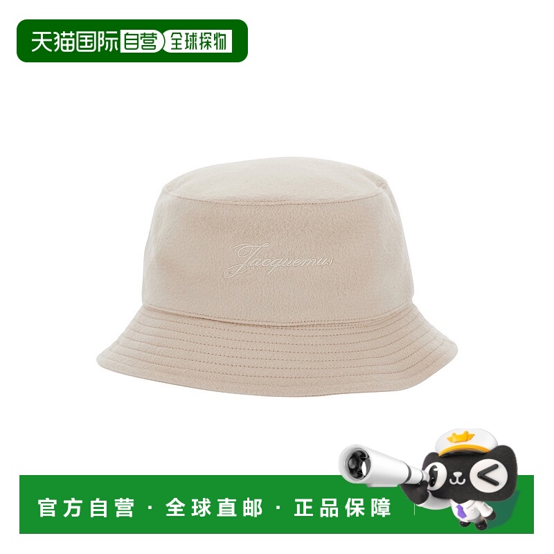 1h可退 香港直邮潮奢 Jacquemus 男士 'Le Bob Cachemiro' Letter