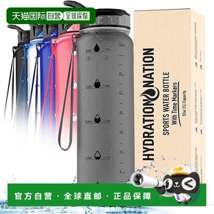 Nation kitchenHydration 带时间标记水瓶 自营 盎司 zulay