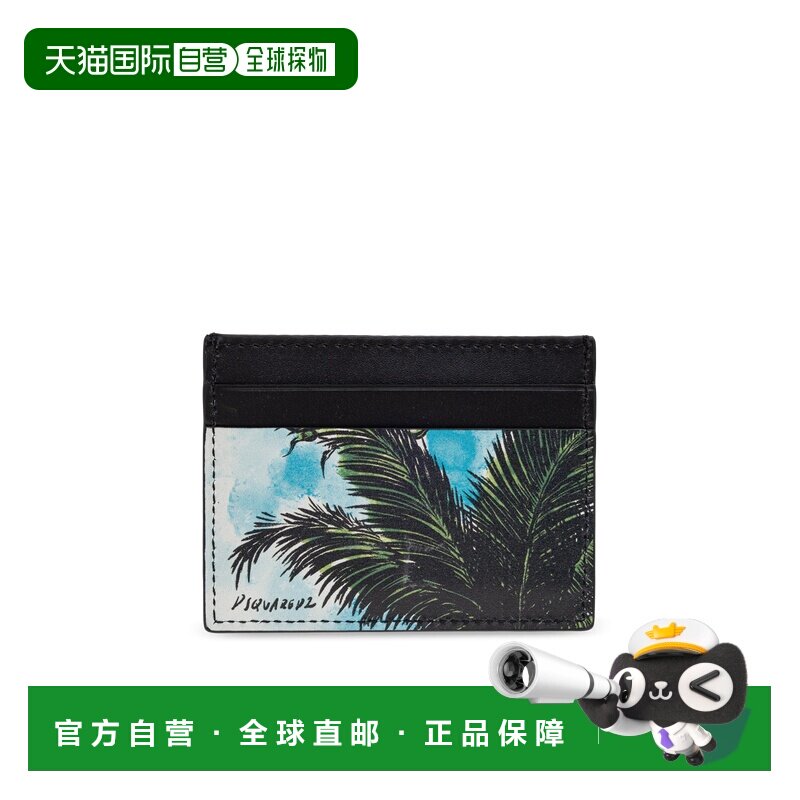 香港直邮DSQUARED2 男士钱包 CCM00401508724M037 SS2026卡包
