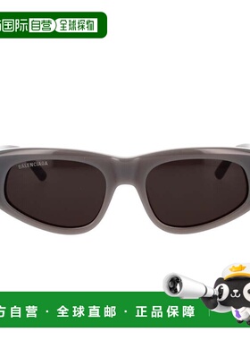 【99新未使用】香港直邮BALENCIAGA 女士太阳镜 BB0095S015