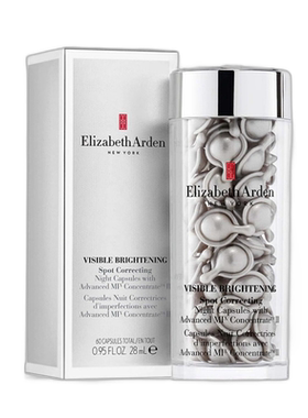 欧洲直邮Elizabeth Arden/伊丽莎白雅顿冷光银胶夜间美白次正品