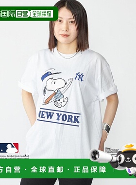 日本直邮SHIPS PEANUTS×MLB印花T恤 [SH8611EM047134]