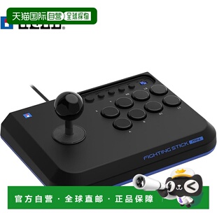 【日本直邮】Hori 游戏机格斗手柄 mini for Windows® PC HPC-063