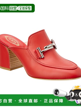 自营tod'sTOD’s Double T 皮革高跟穆勒鞋 - 红色 美国奥莱直发