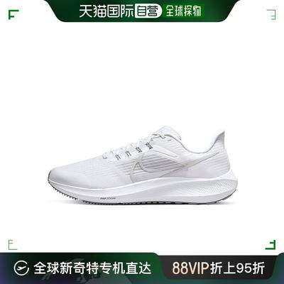 韩国直邮Nike 帆布鞋 [耐克] 共用 运动鞋 DH4071-100-J0922 (DH4