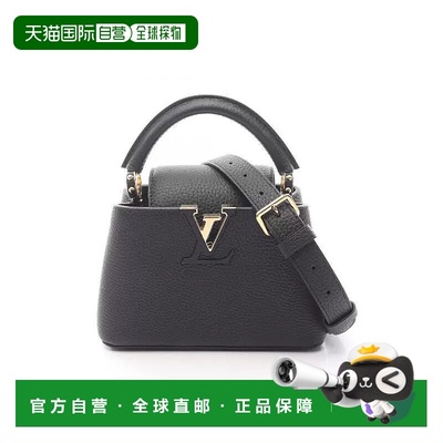 1h可退 日本直邮中古LV路易威登女包S级99新handbag手提包牛皮斜