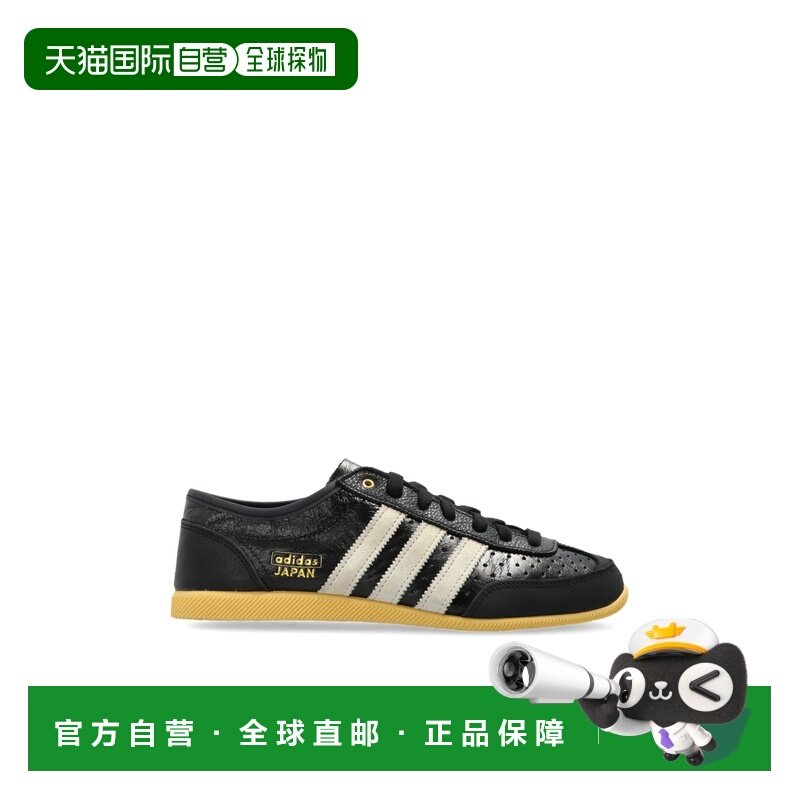 欧洲直邮adidas 女士 休闲鞋,运动鞋new,运动休闲鞋,淘宝优惠券,粉丝福利购,淘宝优惠卷