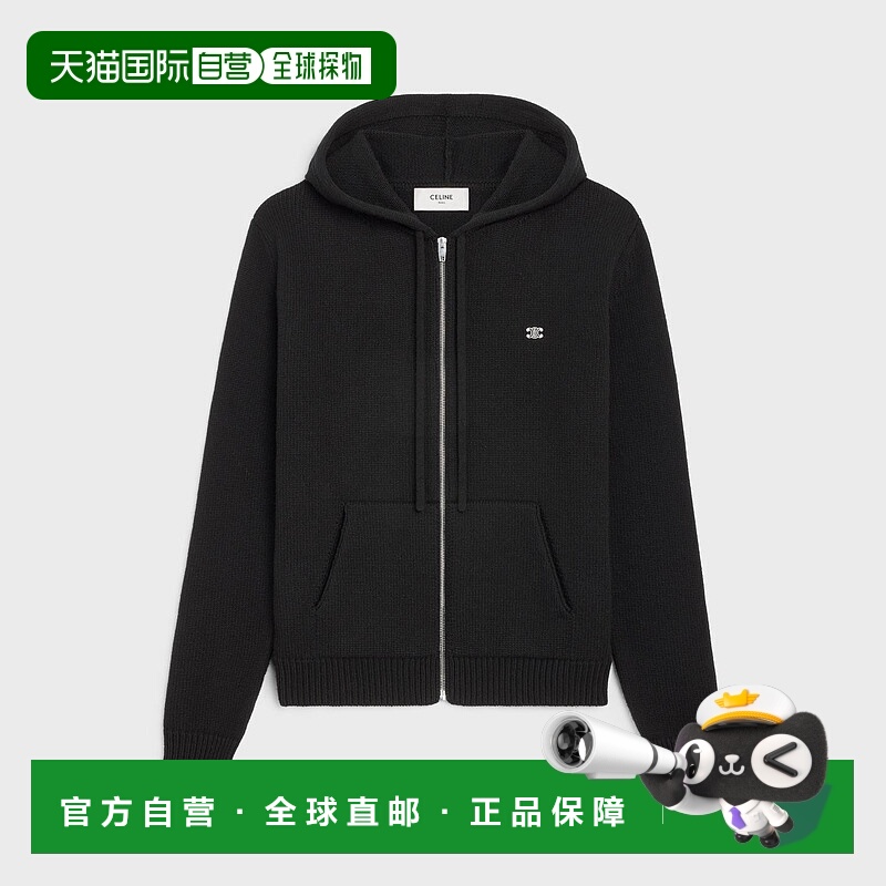 1h可退 欧洲直邮CELINE 赛琳 思琳 25秋冬 2AD5O048T.38OW 男士
