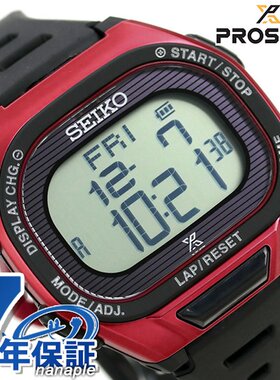 日本直邮SEIKO Prospex 红 x 黑