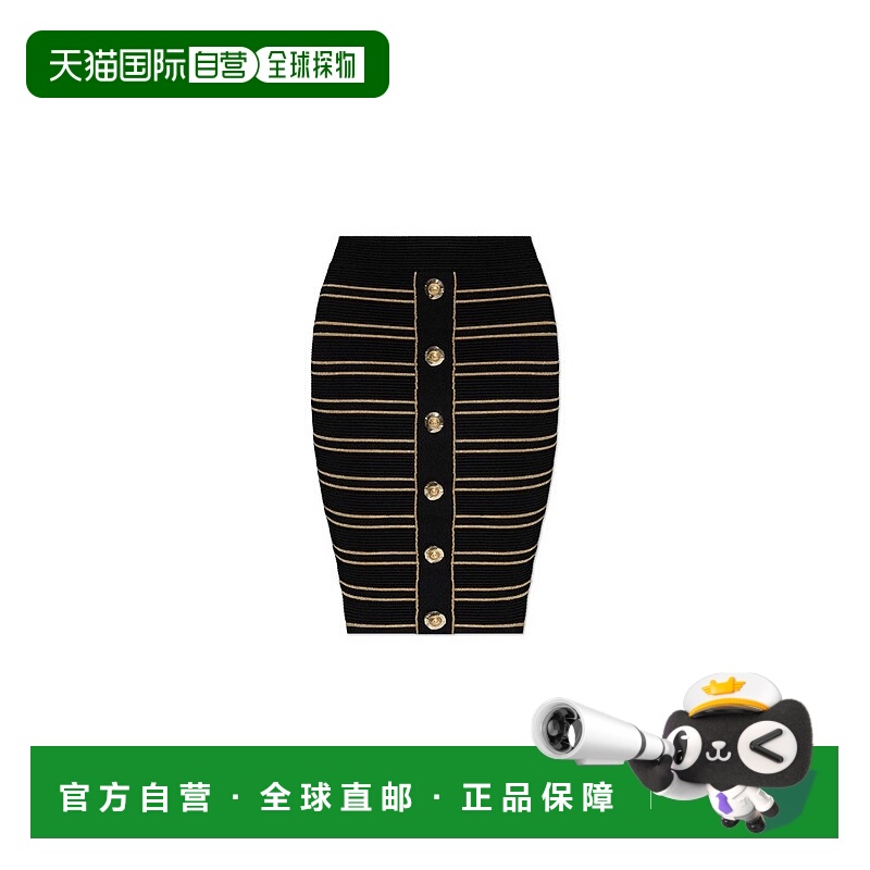 香港直邮Balmain 巴尔曼 女士 条纹半身裙 FF1LC018KI52