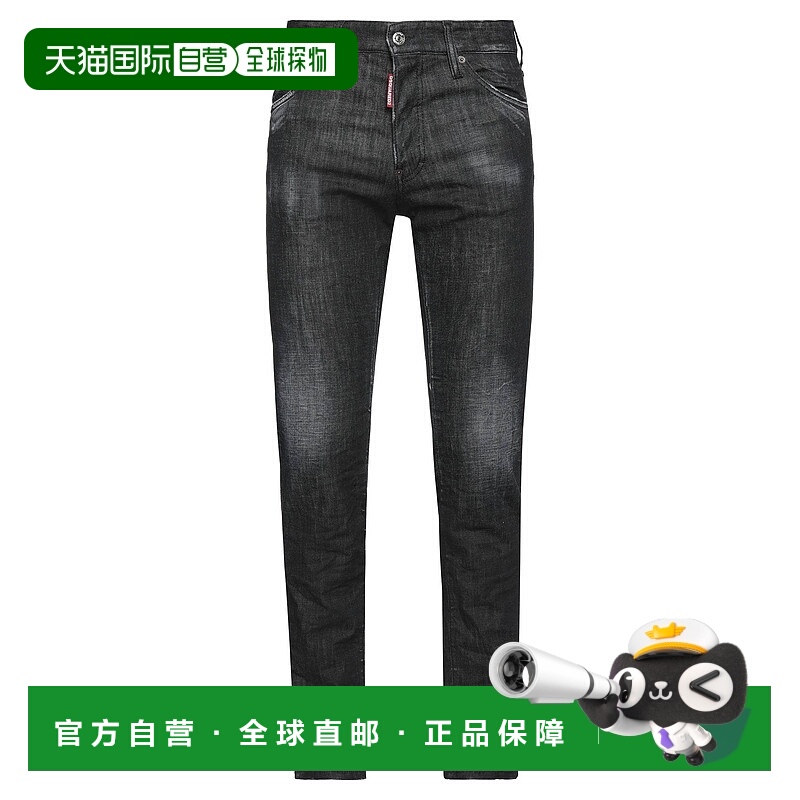 1h可退 香港直邮Dsquared2 二次方 男士 牛仔长裤 blue蓝色 舒适