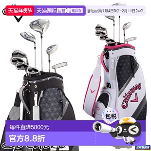 【日本直邮】Callaway女性用Golf Soleil高尔夫球杆8件套装带球童